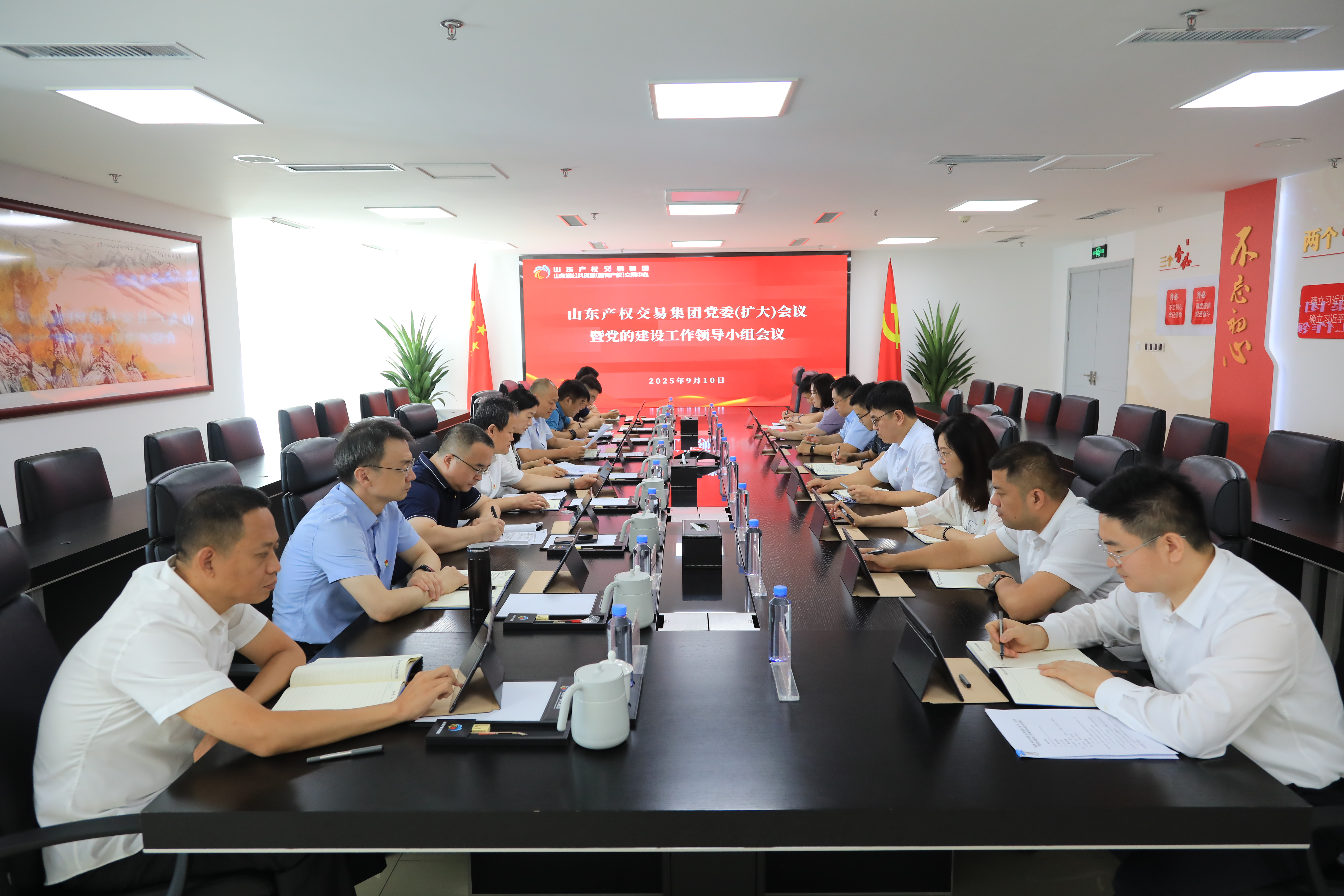 微信圖片_20250910102256_2_1516.jpg 微信圖片_20250910102256_2_1516.jpg